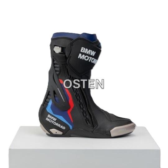 Bota M Pro Race Comp - image 0