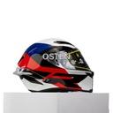 Capacete M Pro Race ECE Circuit - image 1