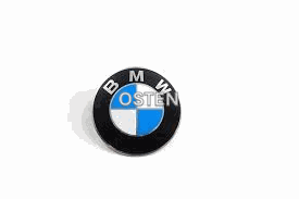 Emblema BMW